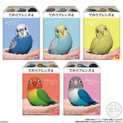 Tenori Friends Soft Vinyl-Figuren 6 cm Wave 4 Display (12) – Bild 8