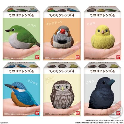 Tenori Friends Soft Vinyl-Figuren 6 cm Wave 4 Display (12) – Bild 9