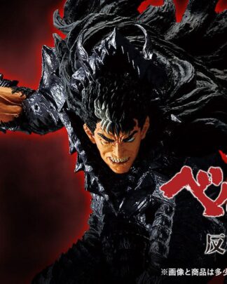 Berserk Ichiban Kuji Gewinnspiel-Set A Vow of Counterattack (81 Teile)