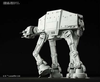 Star Wars Plastik-Modellbausatz 1/144 AT-AT – Bild 2