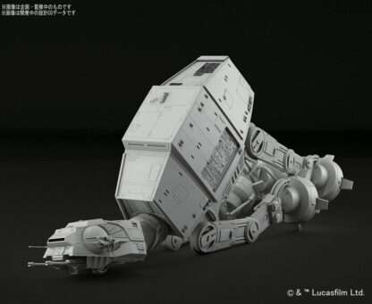 Star Wars Plastik-Modellbausatz 1/144 AT-AT – Bild 3