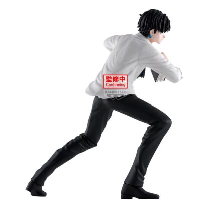 Hunter x Hunter Hunting Archives PVC Statue Quwrof 18 cm – Bild 2