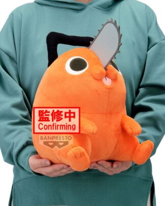 Chainsaw Man - The Movie: Reze Arc Super Big Plüschfigur Pochita 32 cm