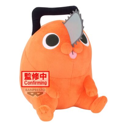 Chainsaw Man - The Movie: Reze Arc Super Big Plüschfigur Pochita 32 cm – Bild 2