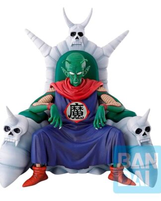 Dragon Ball: DB EX The Lookout Above the Clouds - Piccolo Daimaoh Ichibansho Figure