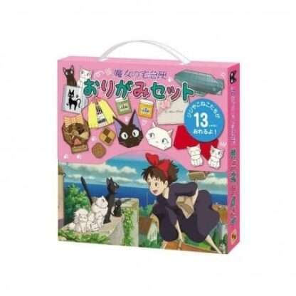 Kikis kleiner Lieferservice Origami Set