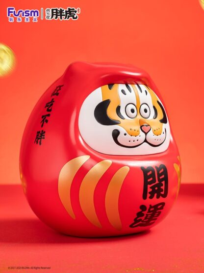 I Am Not Fat Tiger Statue Alexander the Tiger Dharuma 20 cm – Bild 4
