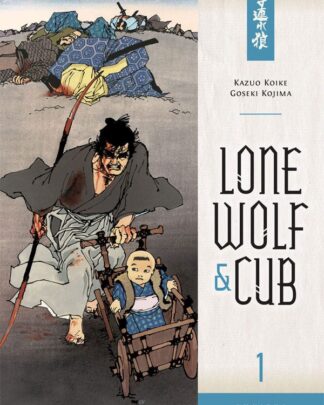 Lone Wolf and Cub Omnibus Manga Volume 1 *Englische Version*