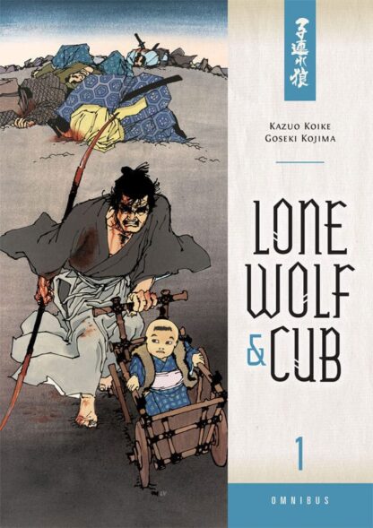 Lone Wolf and Cub Omnibus Manga Volume 1 *Englische Version*