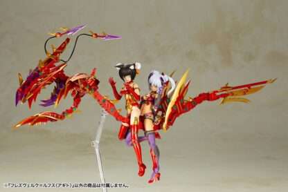 Frame Arms Girl Plastic Model Kit Hresvelgr = Rufus (Agito) 15 cm – Bild 14