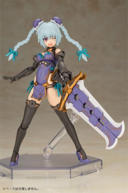 Frame Arms Girl Plastic Model Kit Hresvelgr Qipao Ver. 17 cm – Bild 5