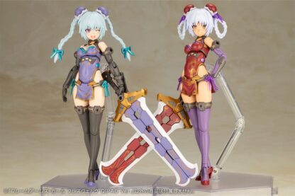 Frame Arms Girl Plastic Model Kit Hresvelgr Qipao Ver. 17 cm – Bild 13