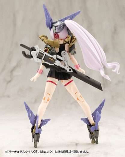 Kotobukiya M.S.G. Model Kit Zubehör-Set Virtuous Style 05 Balmung Weapon Set – Bild 13