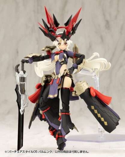 Kotobukiya M.S.G. Model Kit Zubehör-Set Virtuous Style 05 Balmung Weapon Set – Bild 17