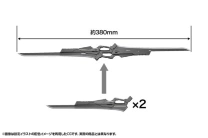 Hexa Gear Plastic Model Kit 1/24 Levante 24 cm – Bild 11