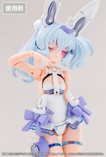 Megami Device M.S.G. Zubehör-Set für Plastic Model Kits 1/1 Puni Mofu Yuki Tu Eye Decal Set – Bild 2