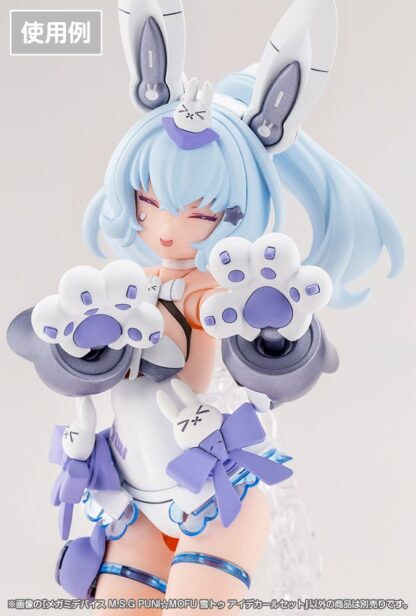Megami Device M.S.G. Zubehör-Set für Plastic Model Kits 1/1 Puni Mofu Yuki Tu Eye Decal Set – Bild 4