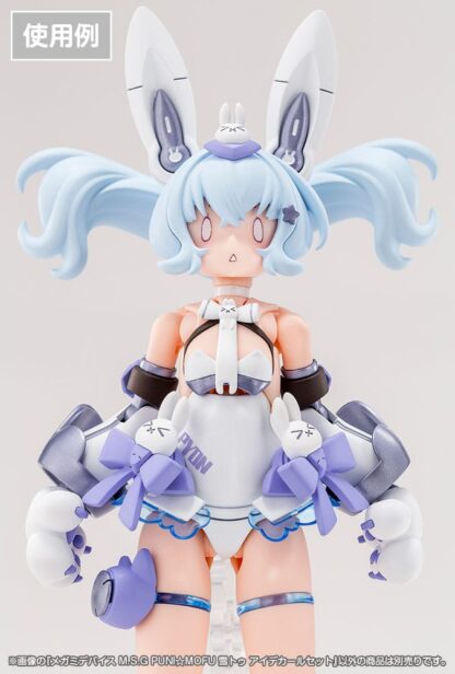 Megami Device M.S.G. Zubehör-Set für Plastic Model Kits 1/1 Puni Mofu Yuki Tu Eye Decal Set – Bild 5