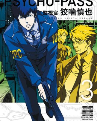 Psycho-Pass: Inspector Shinya Kogami Manga Volume 3 *Englische Version*