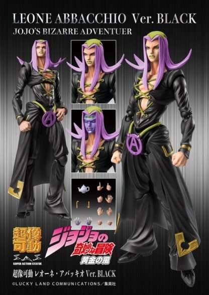 JoJo's Bizarre Adventure Part 5 Super Action Actionfigur Chozokado Leone Abbacchio Black Ver. 16 cm – Bild 10