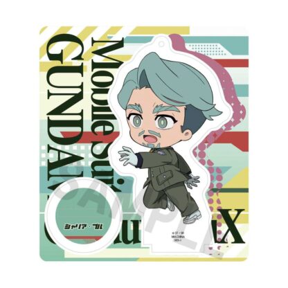 Mobile Suit Gundam GQuuuuuuX Acryl Figuren 9 cm Display (6) – Bild 11