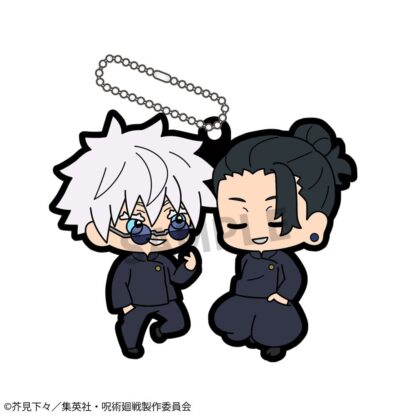 Jujutsu Kaisen Gummi-Anhänger 6 cm Sortiment Buddy Collection Vol. 4 (6) – Bild 2