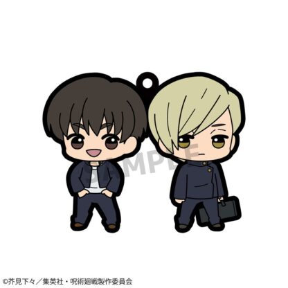 Jujutsu Kaisen Gummi-Anhänger 6 cm Sortiment Buddy Collection Vol. 4 (6) – Bild 5
