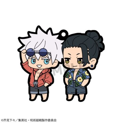 Jujutsu Kaisen Gummi-Anhänger 6 cm Sortiment Buddy Collection Vol. 4 (6) – Bild 8