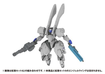 POWERDoLLS2 Plastic Model Kit 1/48 X-4+C (PDF-C701) PLD 13 cm – Bild 7