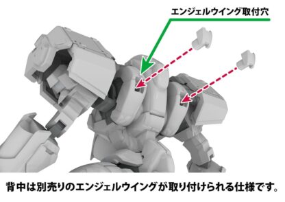 POWERDoLLS2 Plastic Model Kit 1/48 X-4+C (PDF-C701) PLD 13 cm – Bild 8