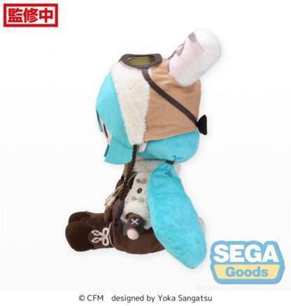Character Vocal Series 01: Hatsune Miku Fuwa Petit Plüschfigur Hatsune Miku Marshmallow Hot Cocoa Ver. LL 45 cm – Bild 2