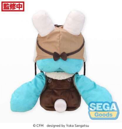 Character Vocal Series 01: Hatsune Miku Fuwa Petit Plüschfigur Hatsune Miku Marshmallow Hot Cocoa Ver. LL 45 cm – Bild 4