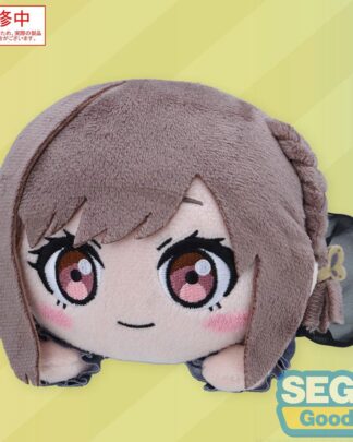 COLORFUL STAGE! The Movie: A Miku Who Can't Sing Nesoberi Lay-Down Plüschfigur Shinonome Ena 16 cm