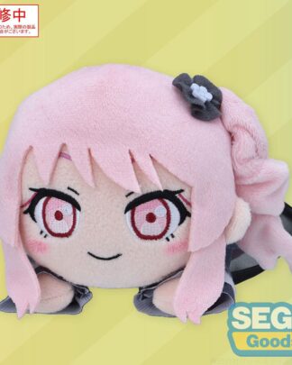 COLORFUL STAGE! The Movie: A Miku Who Can't Sing Nesoberi Lay-Down Plüschfigur Akiyama Mizuki 16 cm