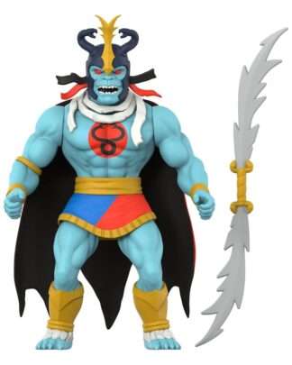 Thundercats Vintage Collection Actionfigur Wave 1 Mumm-Ra (Ever Living) 14 cm