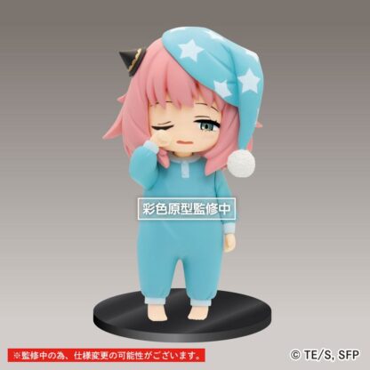 Spy x Family Puchieete PVC Statue Anya Forger Vol. 2 14 cm