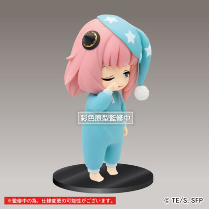 Spy x Family Puchieete PVC Statue Anya Forger Vol. 2 14 cm – Bild 2