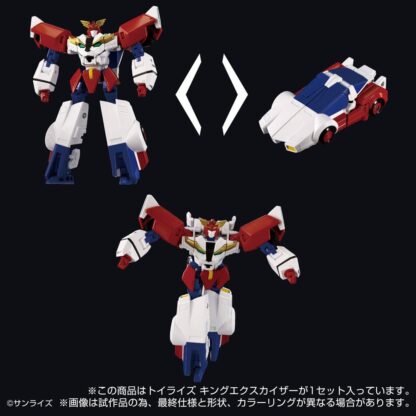 Toyrise Actionfigur King Exkaiser 26 cm – Bild 3