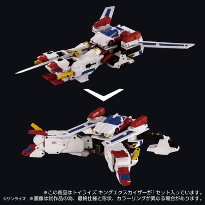 Toyrise Actionfigur King Exkaiser 26 cm – Bild 4