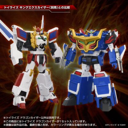 Toyrise Actionfigur Dragon Kaiser 25 cm – Bild 8