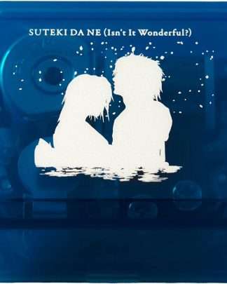 Square Enix Final Fantasy X Musikbox - Isn'T It Wonderful?