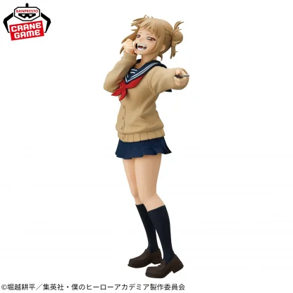 Himiko Toga My Hero Academia PVC Statue Glitter & Glamours 22 cm