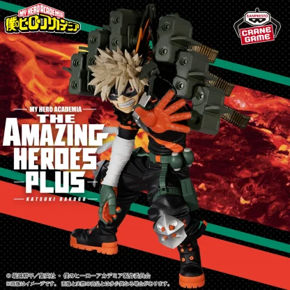 My Hero Academia PVC Statue The Amazing Heroes Plus II Katsuki Bakugo 12 cm