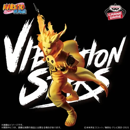 Naruto Shippuden PVC Statue Vibration Stars III Minato Namikaze 14 cm