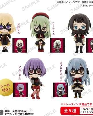 BanG Dream! Ave Mujica Collection PVC Figuren Rich Box Ver. 5 cm Sortiment (6)