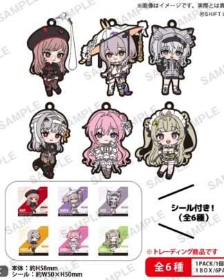 Goddess of Victory: Nikke PVC Figuren Rubber Strap Vol. 1 Box Ver. 5 cm Sortiment (6)