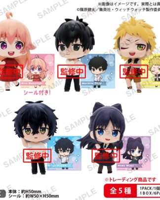 Witch Watch PVC Figuren Rich Box Ver. 5 cm Sortiment (6)