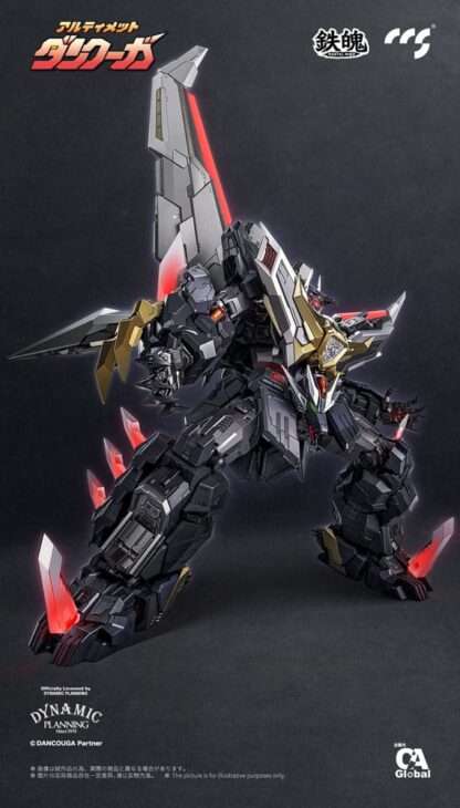 Dancouga Mortal Mind Series Actionfigur Ultimate Dancouga 26 cm – Bild 3