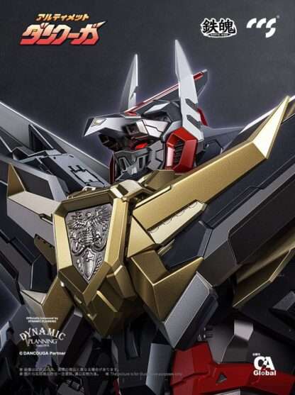Dancouga Mortal Mind Series Actionfigur Ultimate Dancouga 26 cm – Bild 5