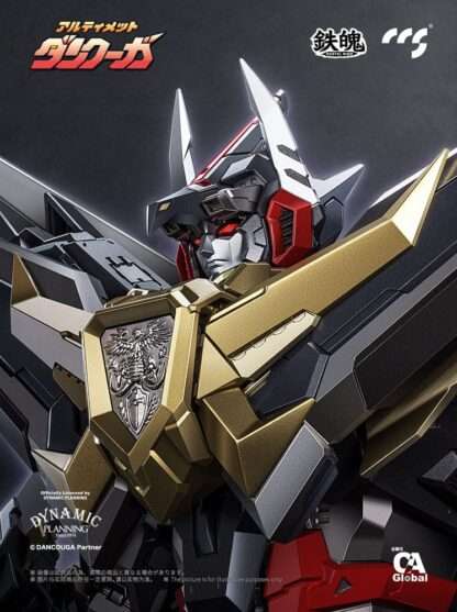 Dancouga Mortal Mind Series Actionfigur Ultimate Dancouga 26 cm – Bild 6